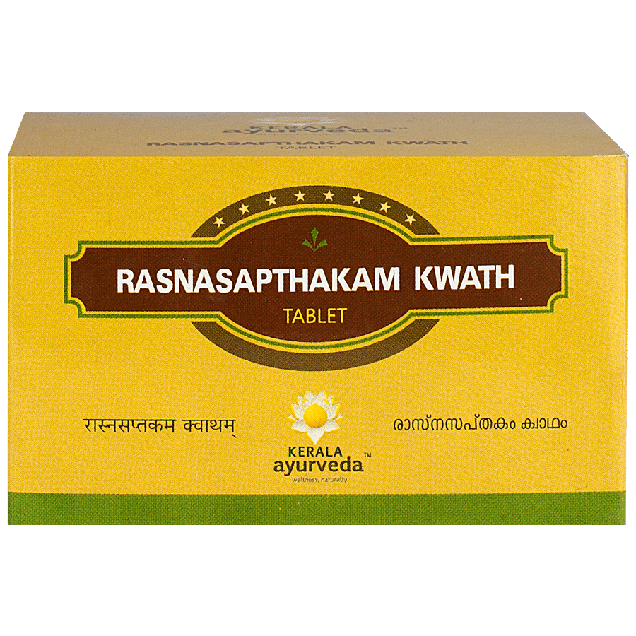 Kerala Ayurveda Rasnasapthakam Kwath Tablets