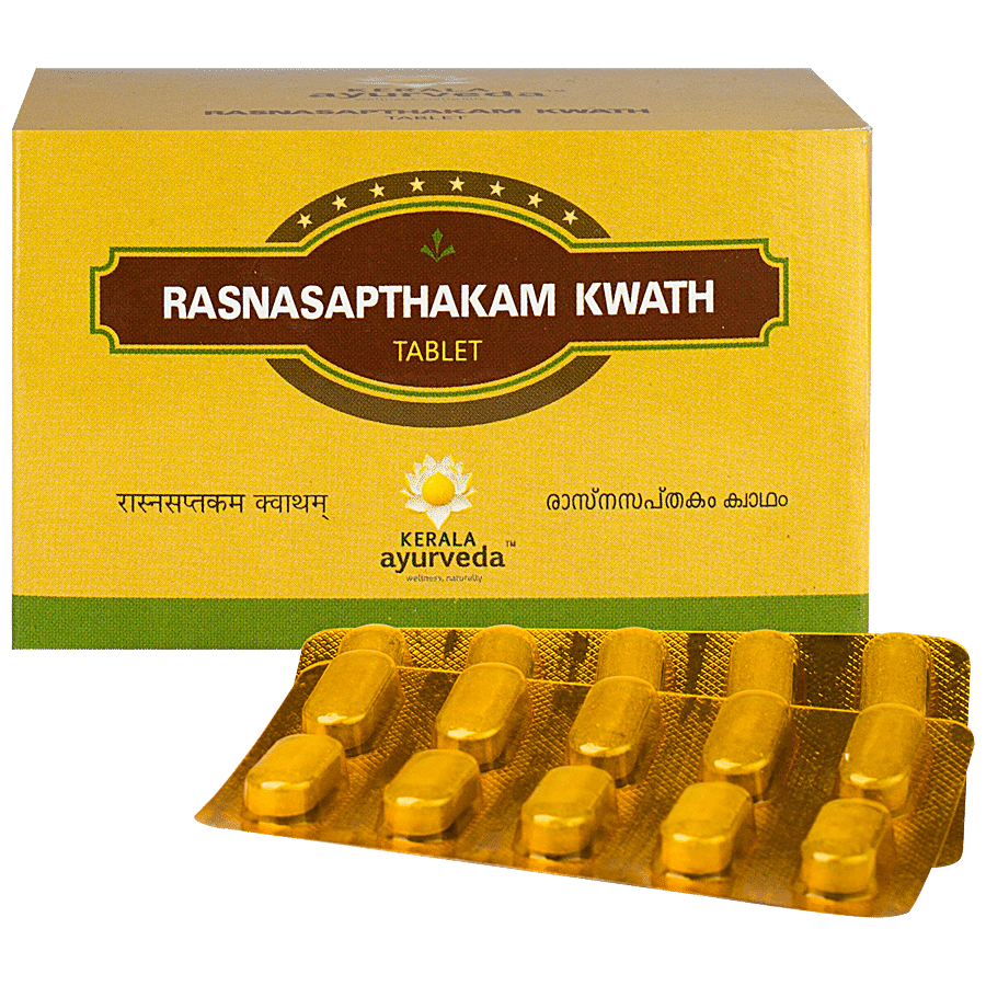 Kerala Ayurveda Rasnasapthakam Kwath Tablets