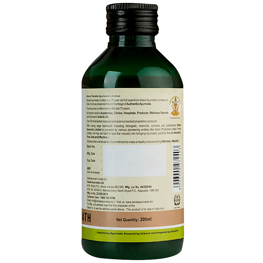 Kerala Ayurveda Sukumaram Kwath