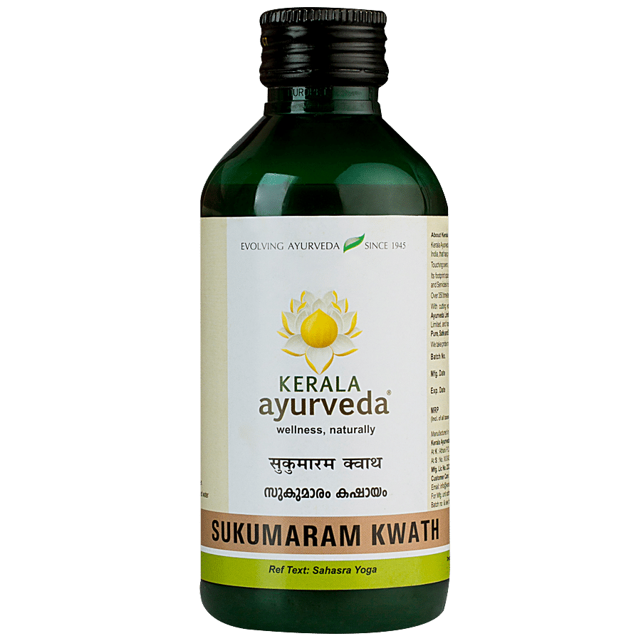 Kerala Ayurveda Sukumaram Kwath