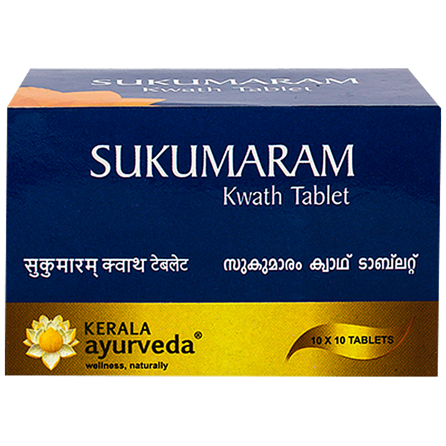 Kerala Ayurveda Sukumaram Kwath Tablet