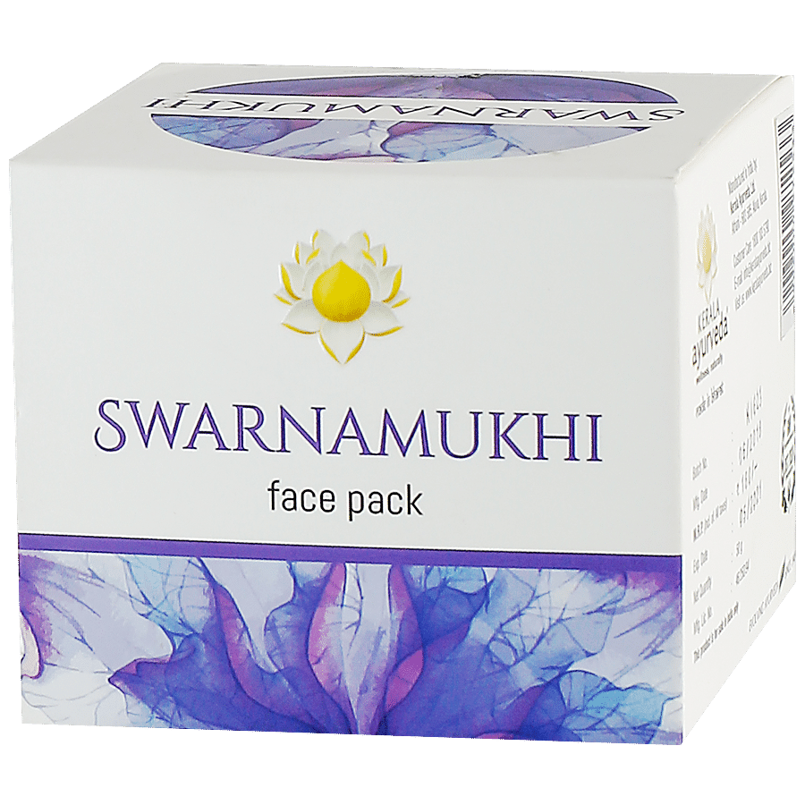 Kerala Ayurveda Swarnamukhi Face Pack