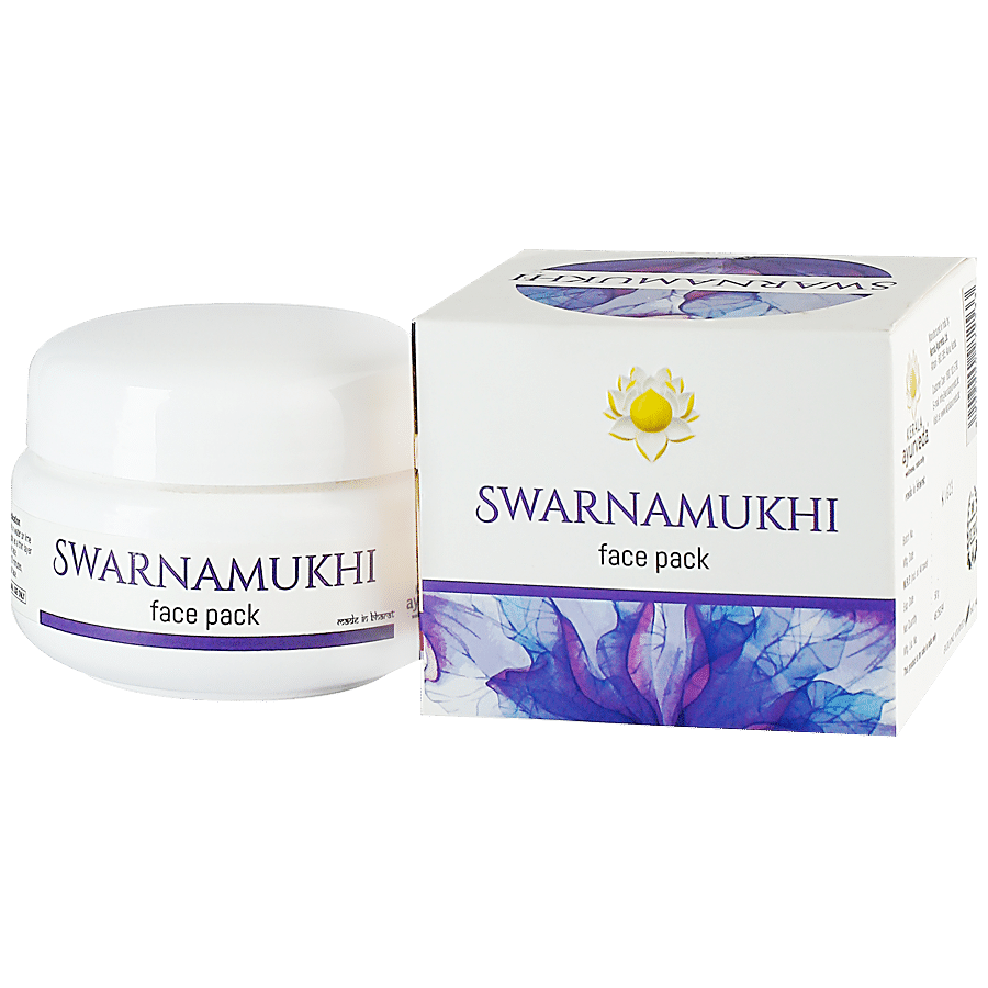 Kerala Ayurveda Swarnamukhi Face Pack