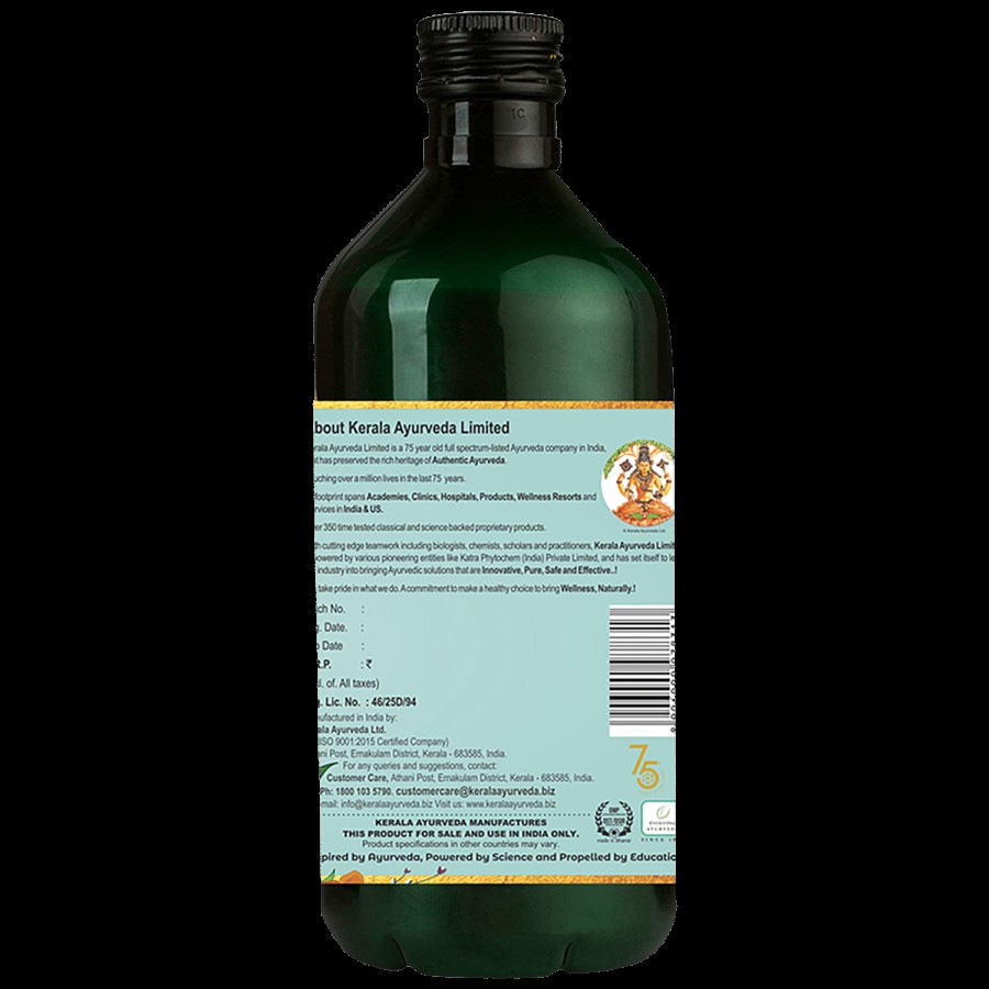 Kerala Ayurveda Amrutharishta Tonic - Immunity Booster