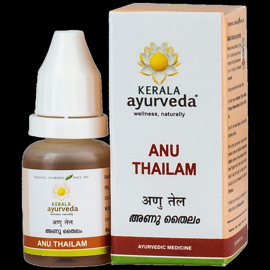 Kerala Ayurveda Anu Thailam 10ml | For Nasya | Nasal Oil for Sinusitis