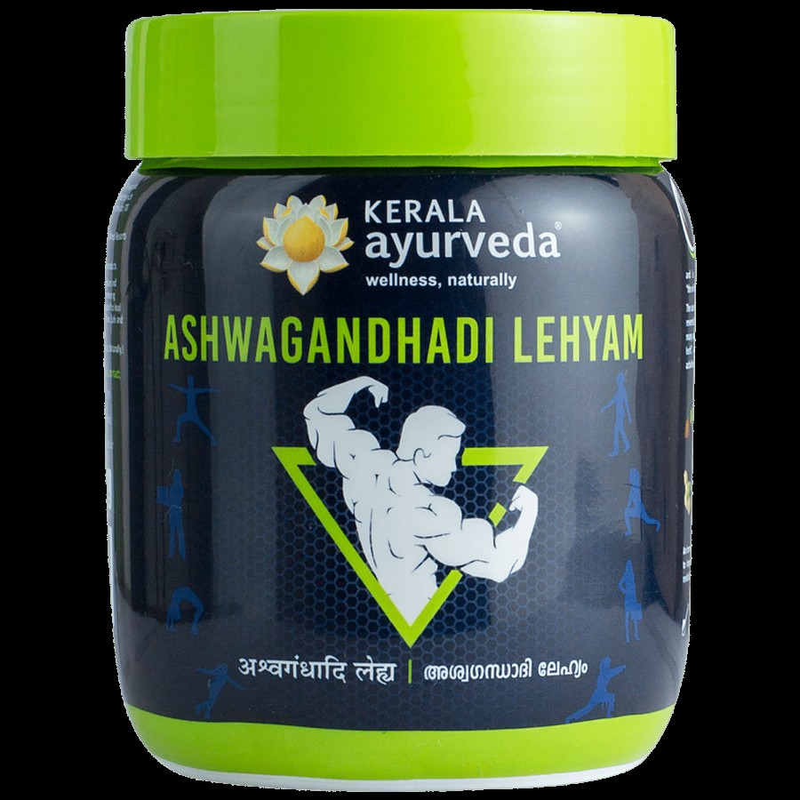 Kerala Ayurveda Ashwagandhadi Lehyam 500gm | Herbal Jam for Stamina