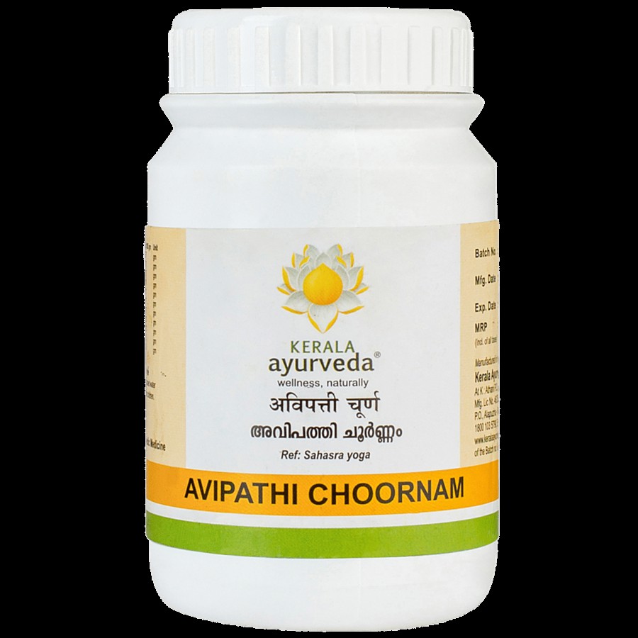 Kerala Ayurveda Avipathi Choornam