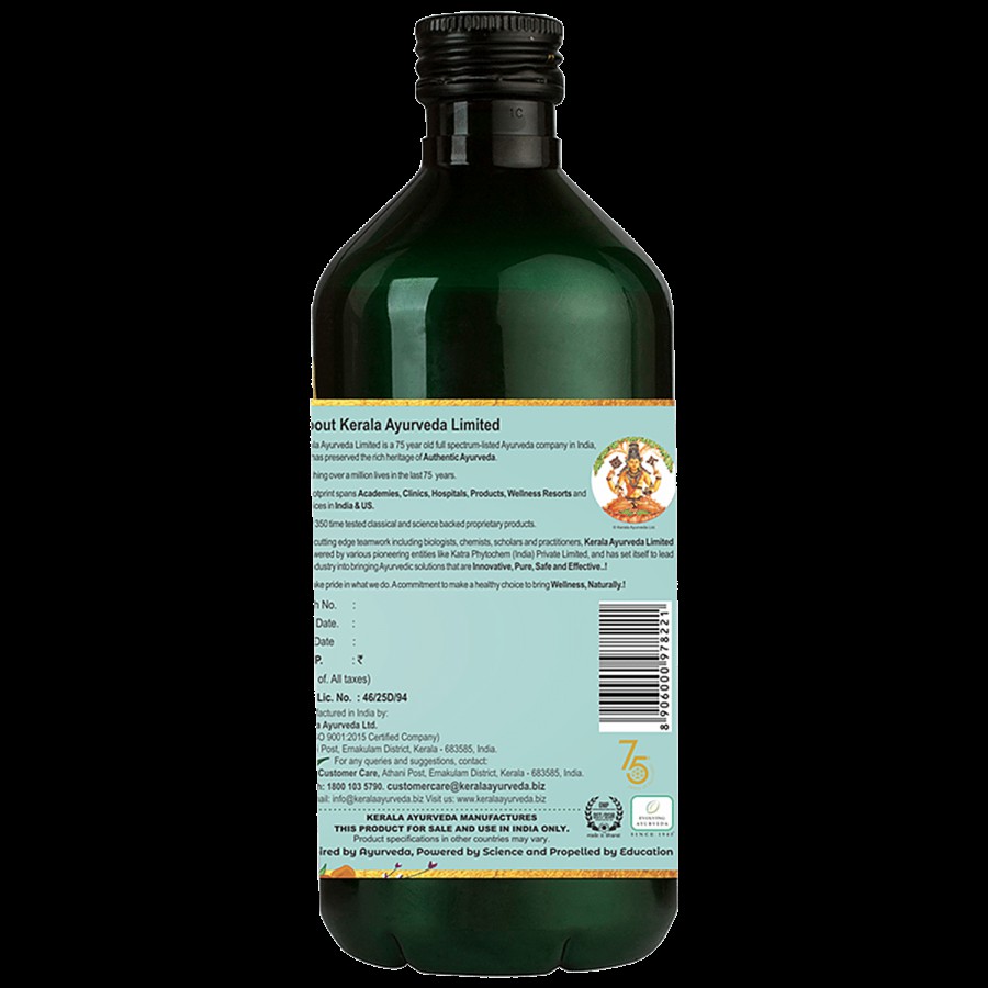 Kerala Ayurveda Balarishta Tonic - Safe