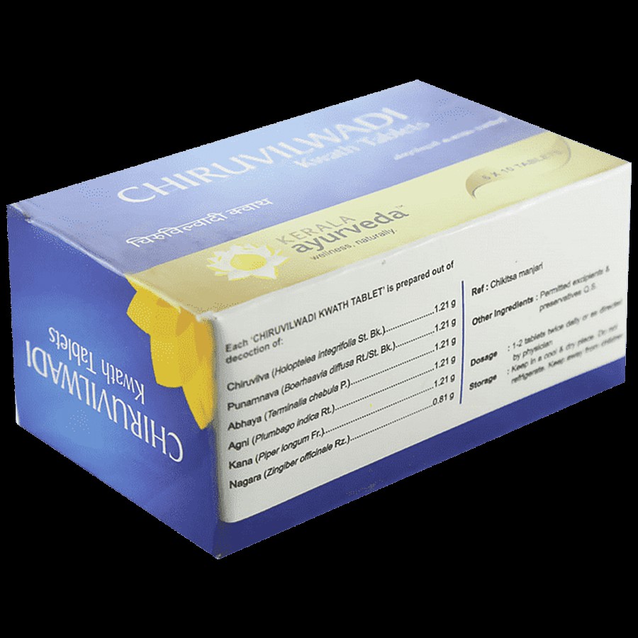 Kerala Ayurveda Chiruvilwadi Kwath Tablets