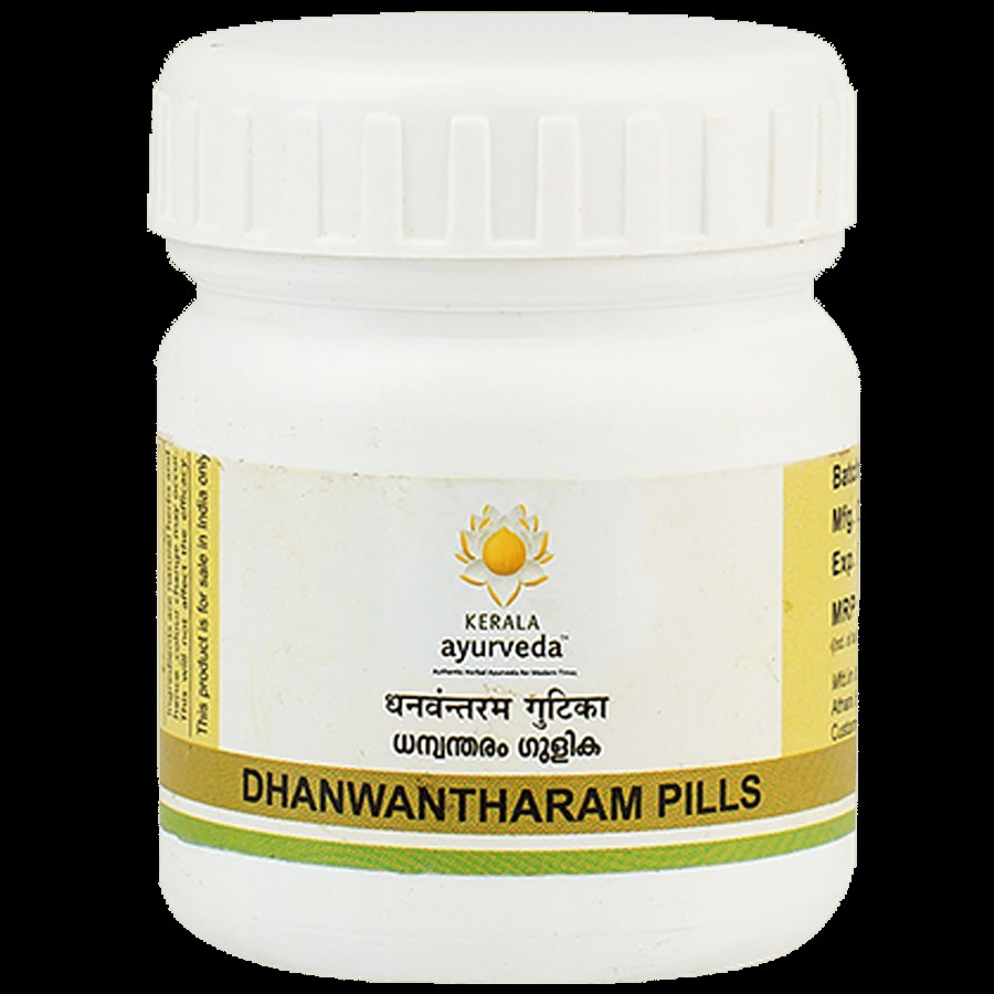 Kerala Ayurveda Dhanwantharam Pills 50 Tablets| For Belching & Bloating| Better Digestive Health| For Pre & Post-delivery Abdominal Gas & Discomfort| Herbal & Natural | With Kirathatiktha