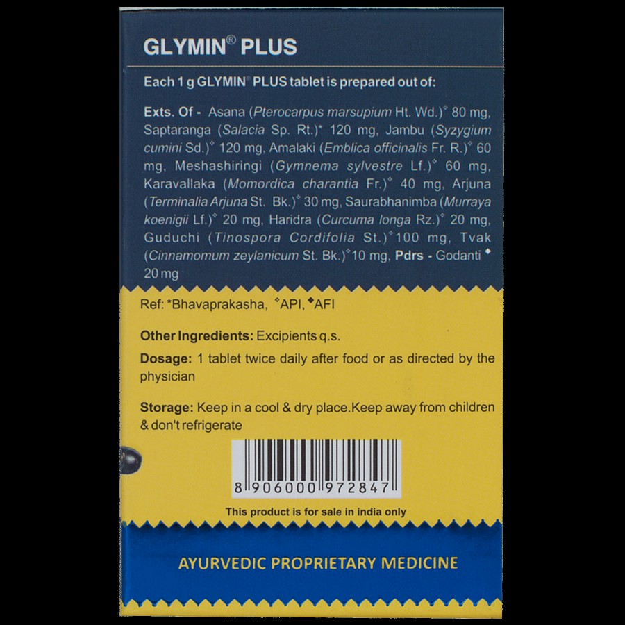 Kerala Ayurveda Glymin Plus 100 Tablets| For Managing Blood Sugar Levels | Healthy Glucose Metabolism | With Nisha