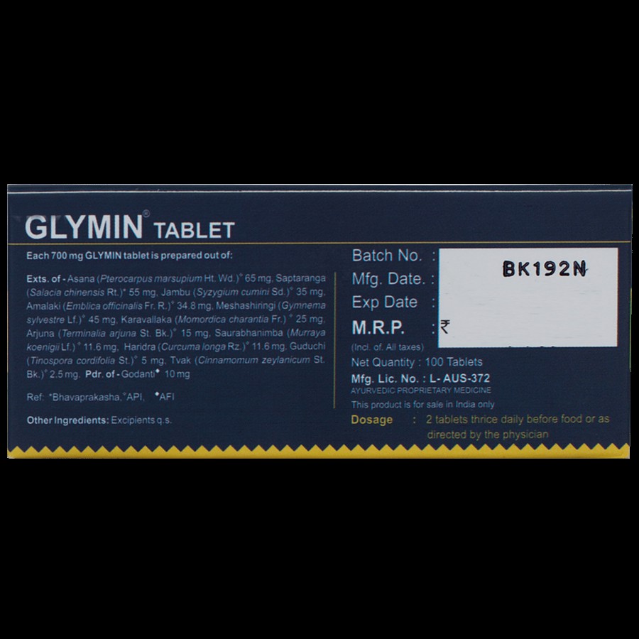 Kerala Ayurveda Glymin Tablet