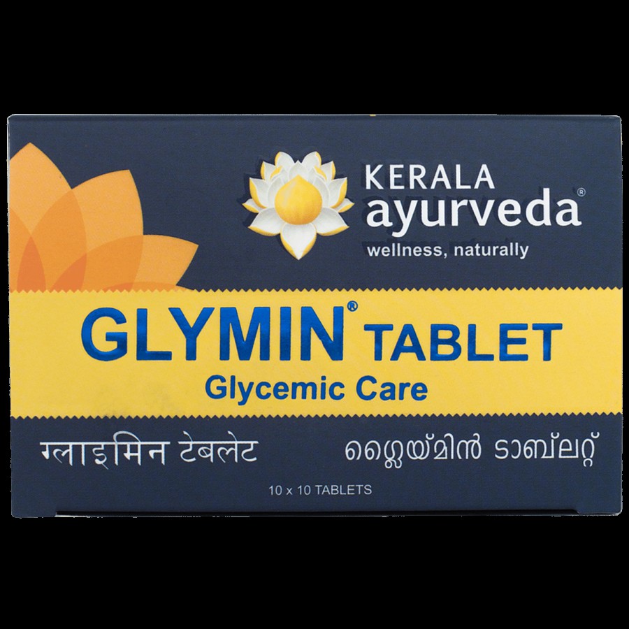 Kerala Ayurveda Glymin Tablet