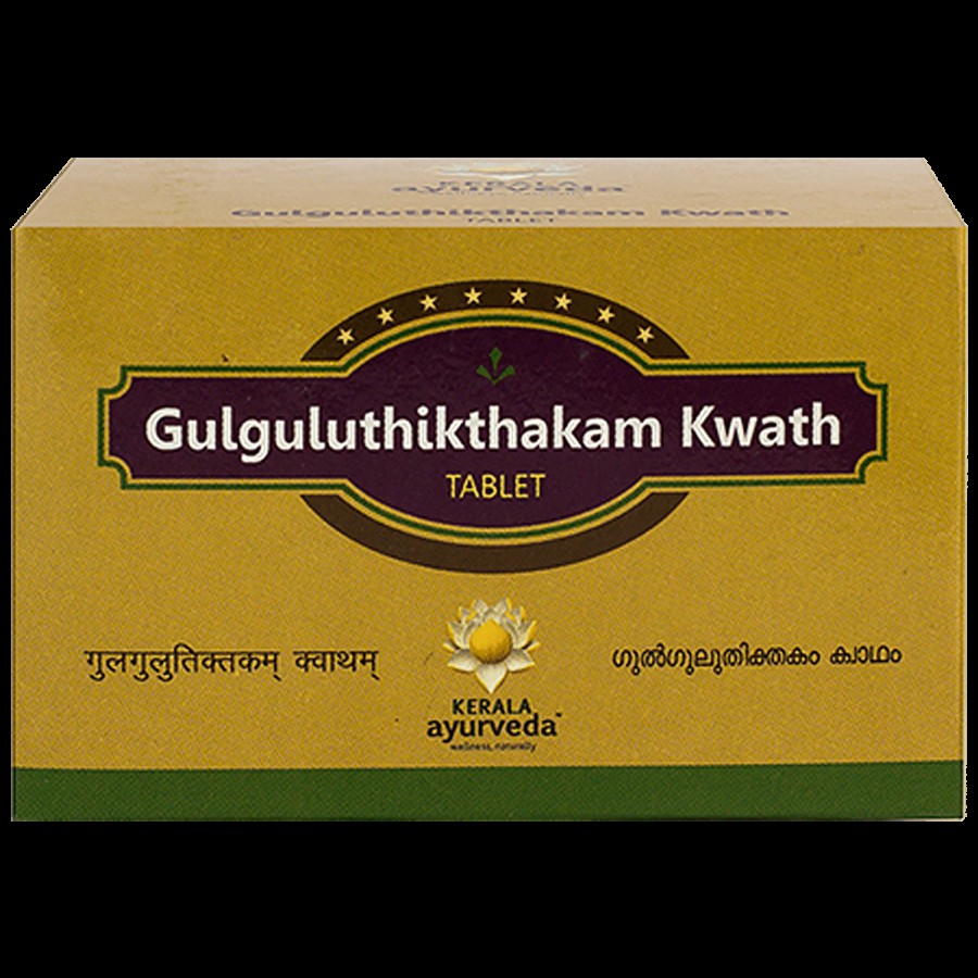 Kerala Ayurveda Gulguluthikthakam Kwath Tablets