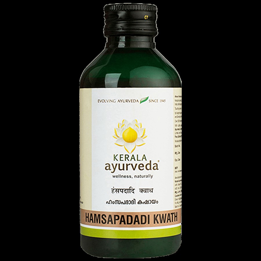 Kerala Ayurveda Hamsapadadi Kwath