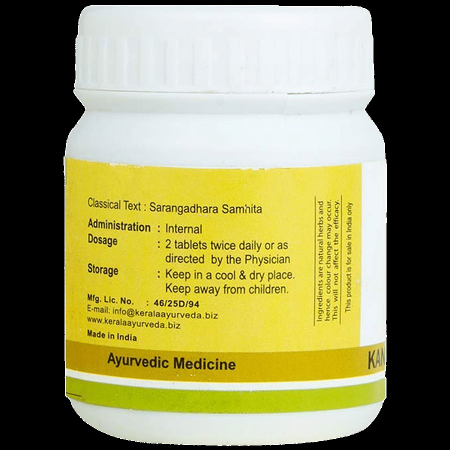 Kerala Ayurveda Kanchanar Guggulu Tablet - Combats Hypothyroidism