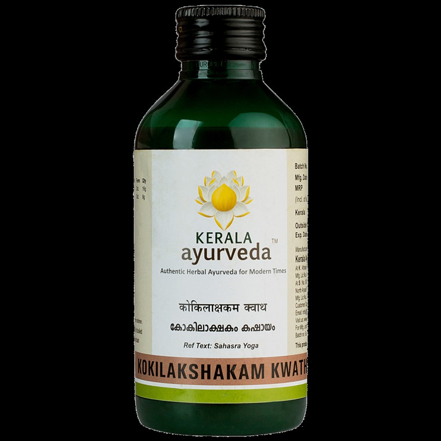 Kerala Ayurveda Kokilakshakam Kwath