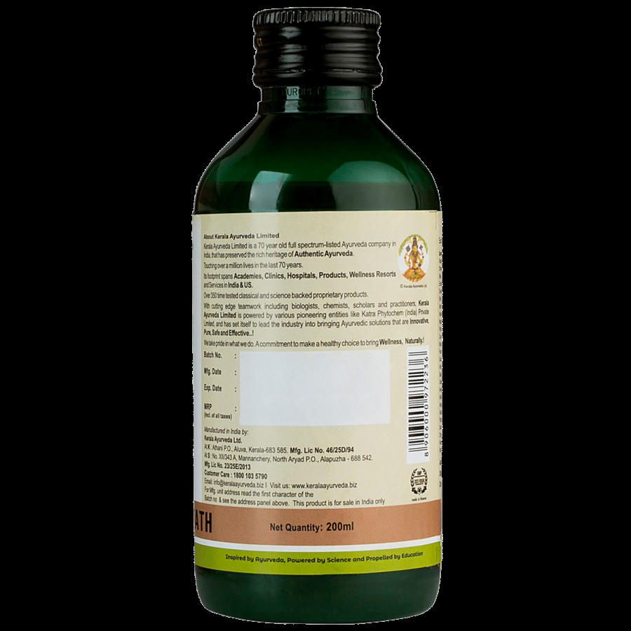 Kerala Ayurveda Maharasnadi Kwath