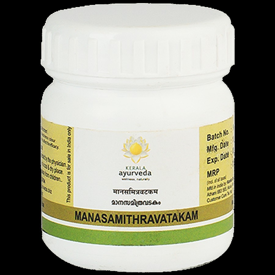 Kerala Ayurveda Manasamithravatakam 25 count | Herbal Tablet | Stress Relief | Emotional Wellbeing | Non-Drowsy Natural Formula | Non-Habit Forming | Restful Sleep | With Bala