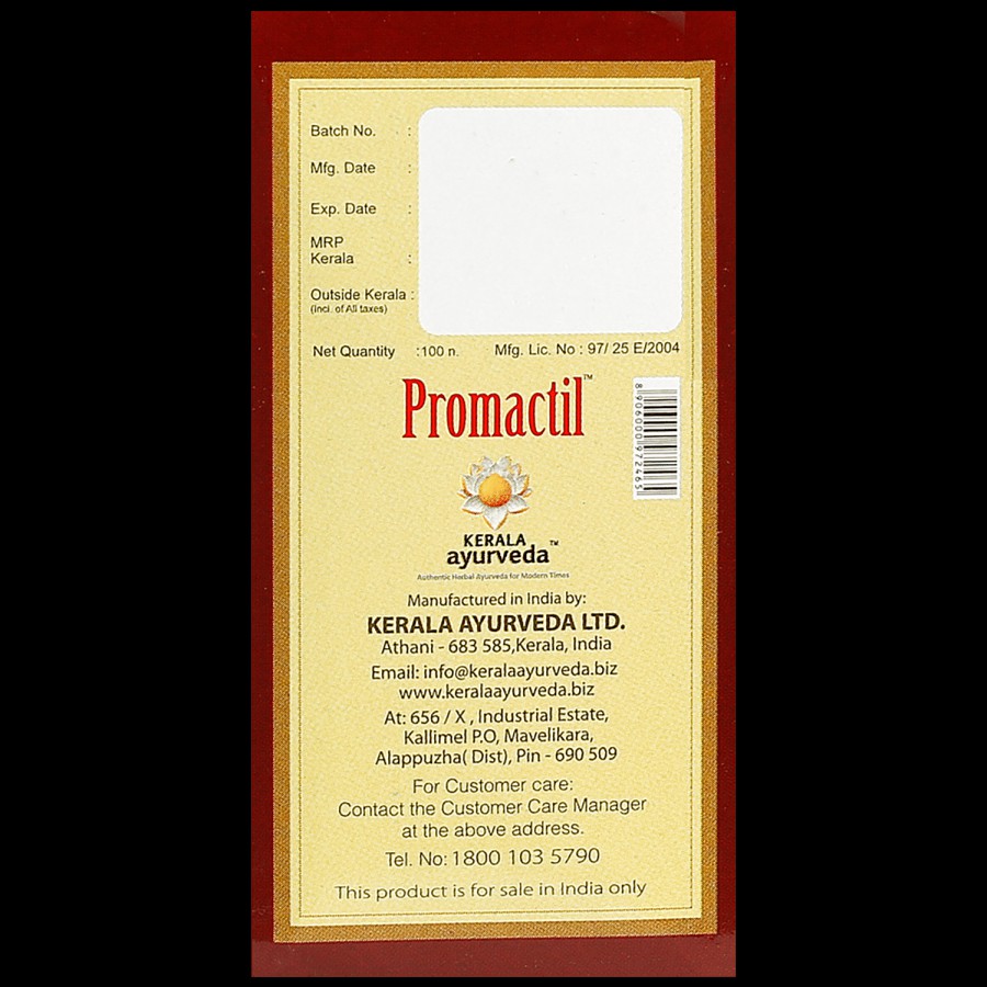 Kerala Ayurveda Promactil Capsules