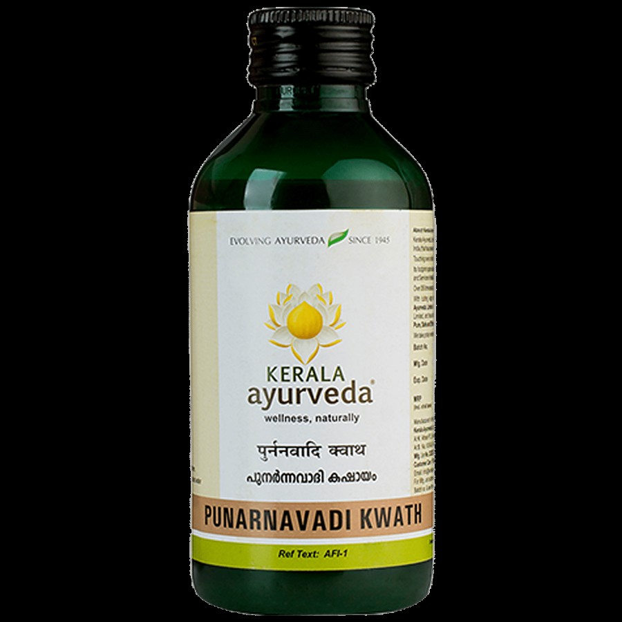 Kerala Ayurveda Punarnavadi Kwath