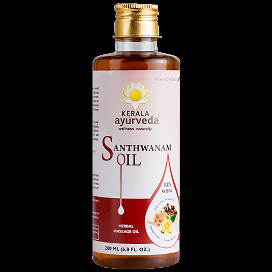 Kerala Ayurveda Santhwanam Oil