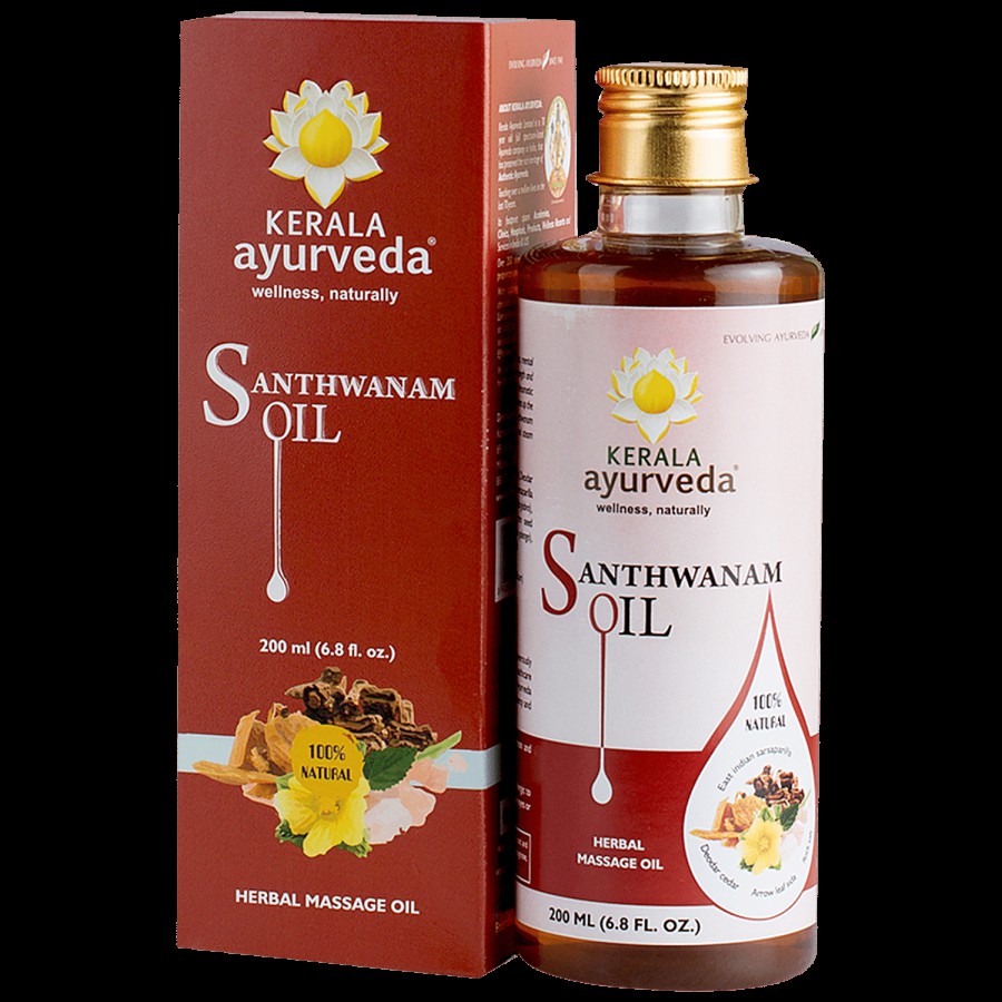 Kerala Ayurveda Santhwanam Oil