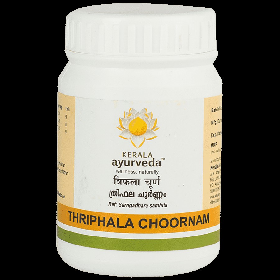 Kerala Ayurveda Thriphala Choornam