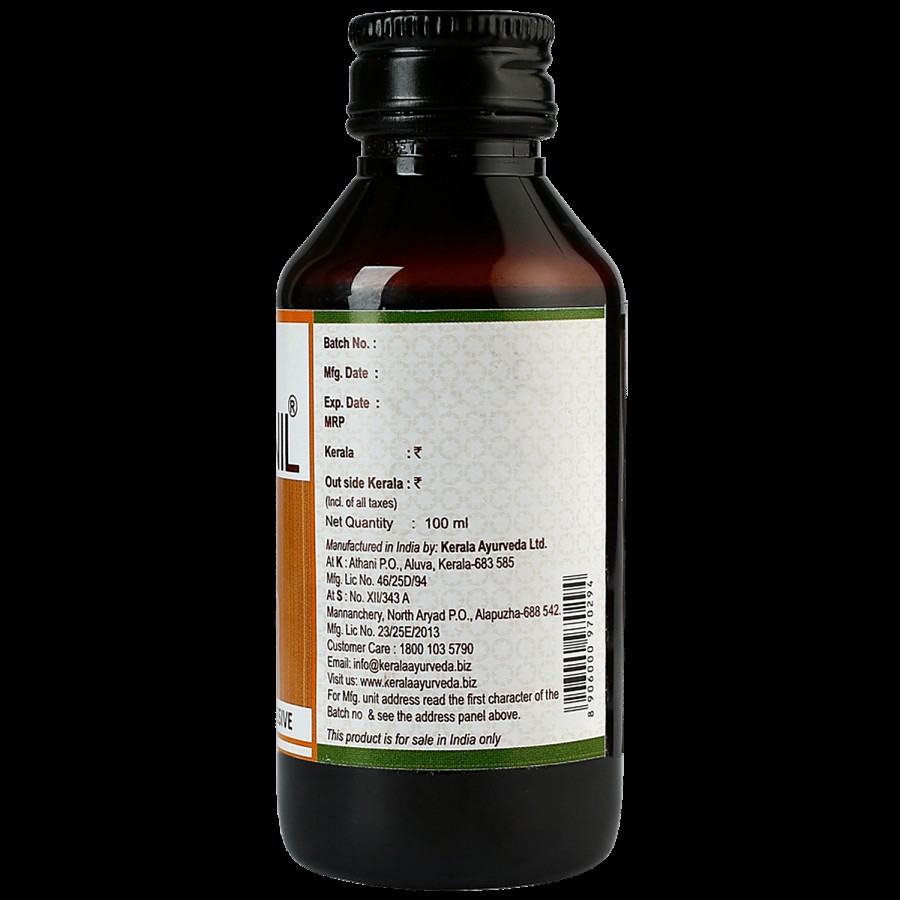 Kerala Ayurveda Tussnil Syrup