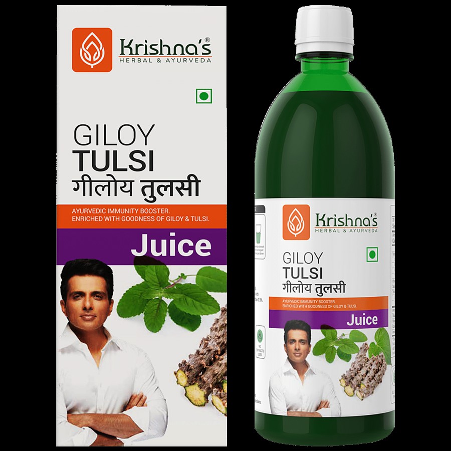 Krishnas Giloy Tulsi Juice - Natural Immunity Wellness