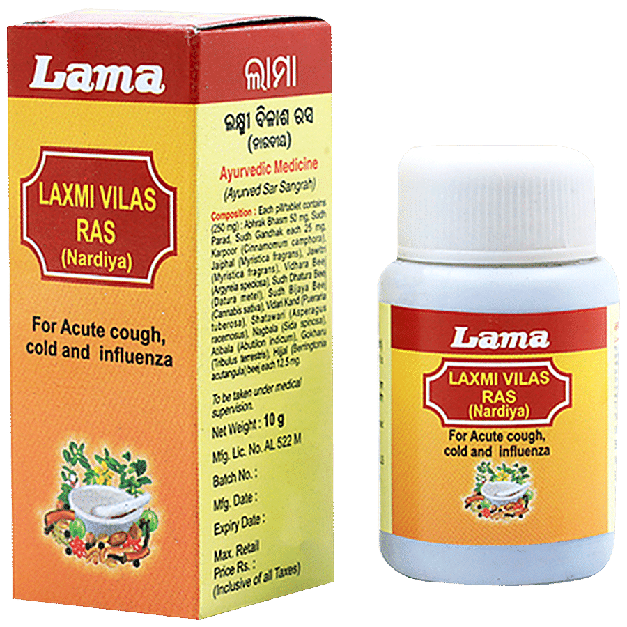 Lama Laxmi Vilas Ras