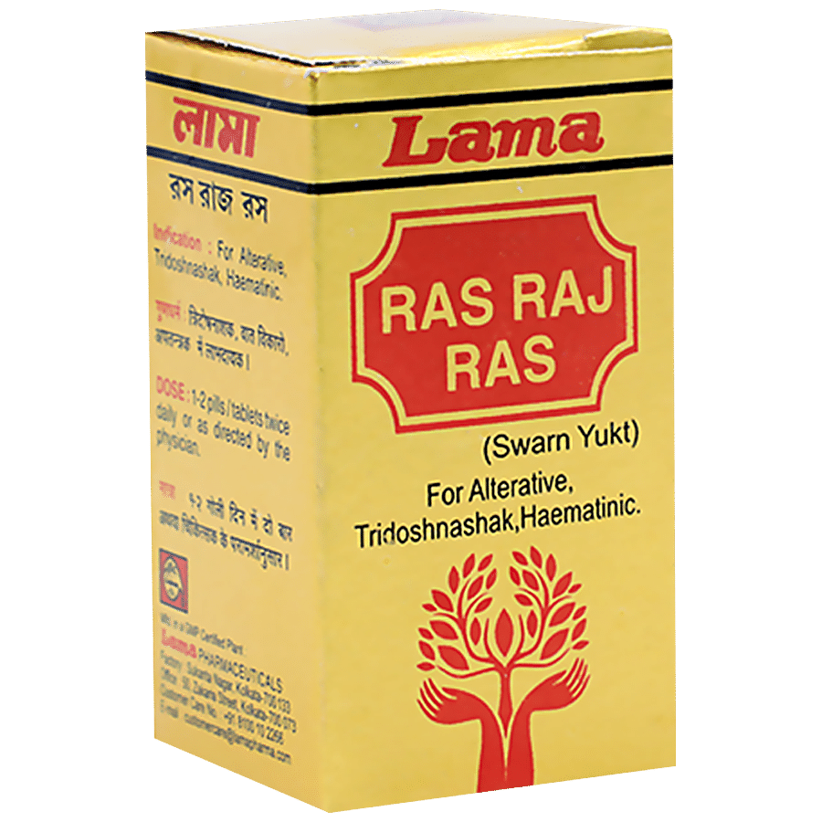 Lama Ras Raj Ras Tablets