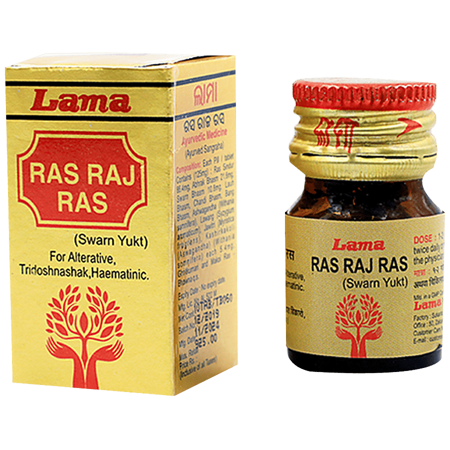 Lama Ras Raj Ras Tablets