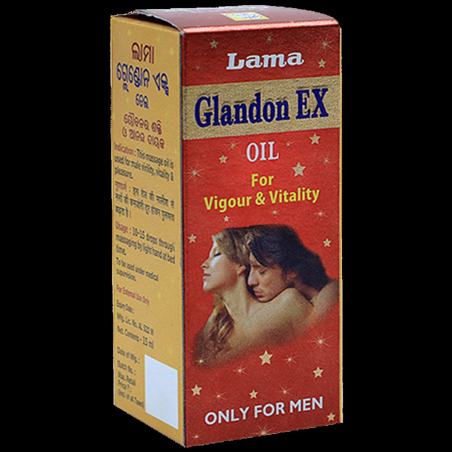 Lama Glandon Ex Oil