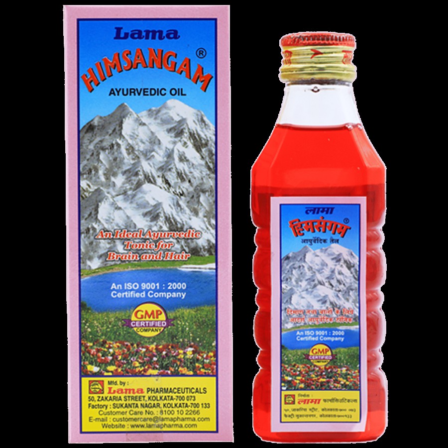 Lama Himsangam Oil