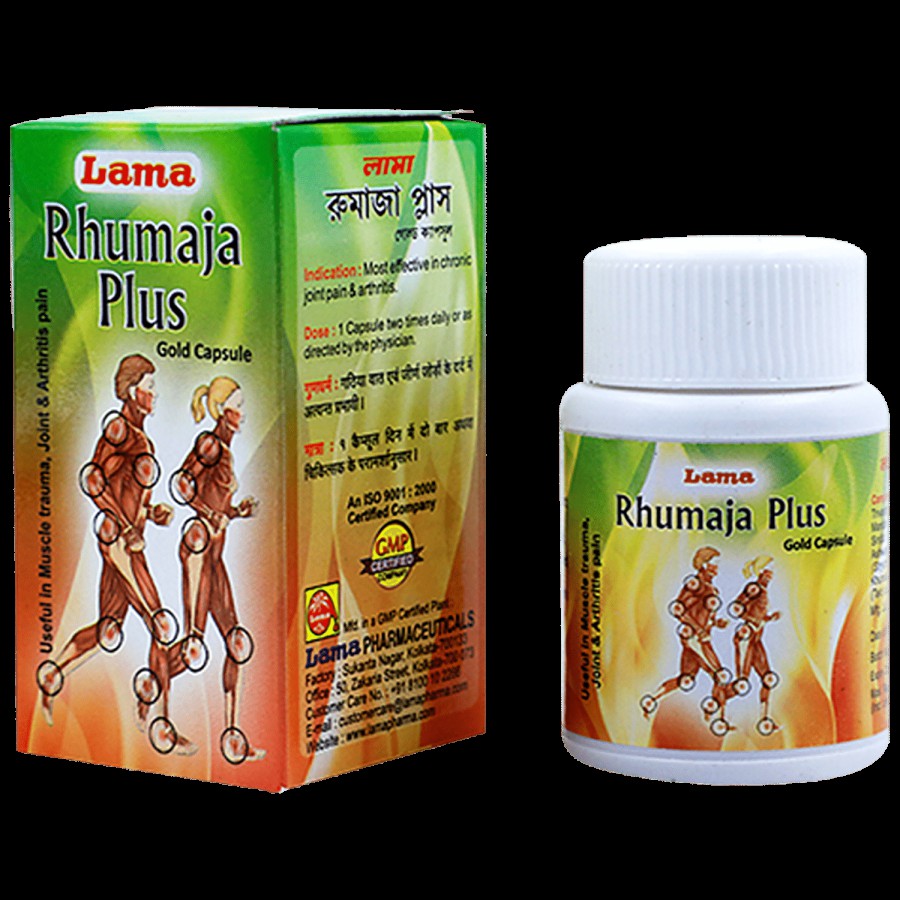 Lama Rhumaja Plus Gold Capsules