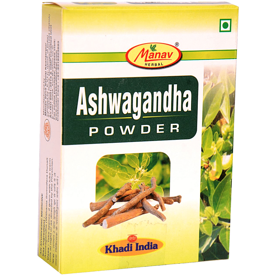 Manav Herbal Ashwagandha Powder