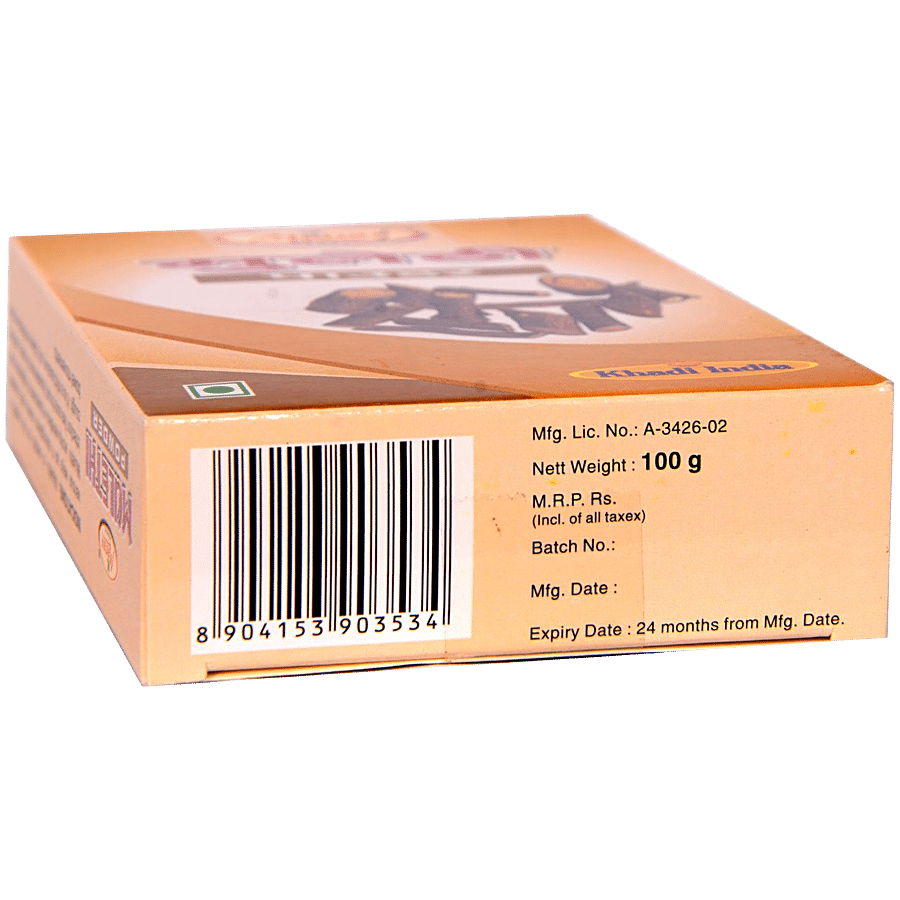 Manav Herbal Mulethi Powder