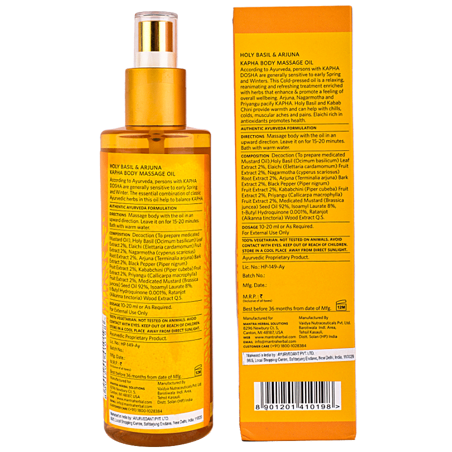 Mantra Herbal Holi Basil & Arjuna Kapha Body Massage Oil - Paraben Free