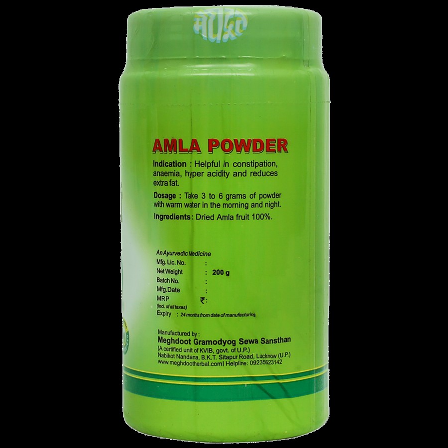 Meghdoot Ayurvedic Amla Powder