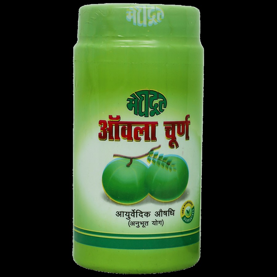 Meghdoot Ayurvedic Amla Powder