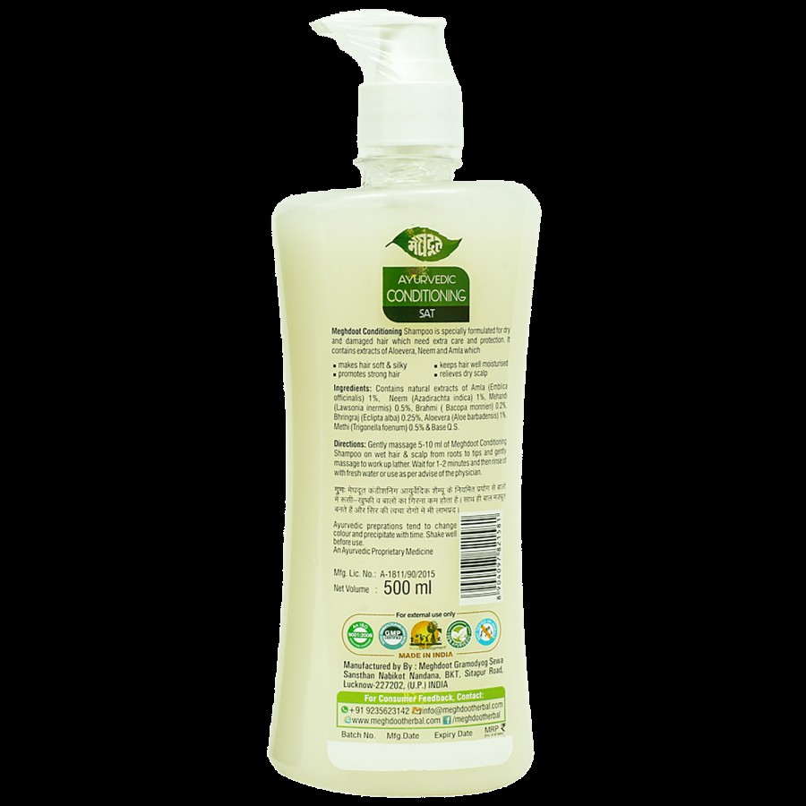 Meghdoot Ayurvedic Conditioning Shampoo