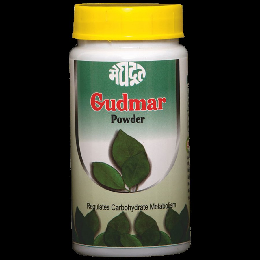 Meghdoot Ayurvedic Gudmar Powder