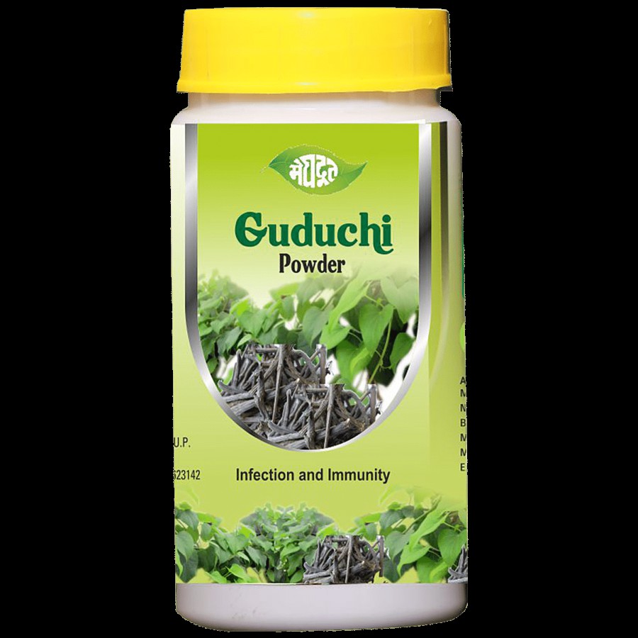 Meghdoot Ayurvedic Guduchi Powder