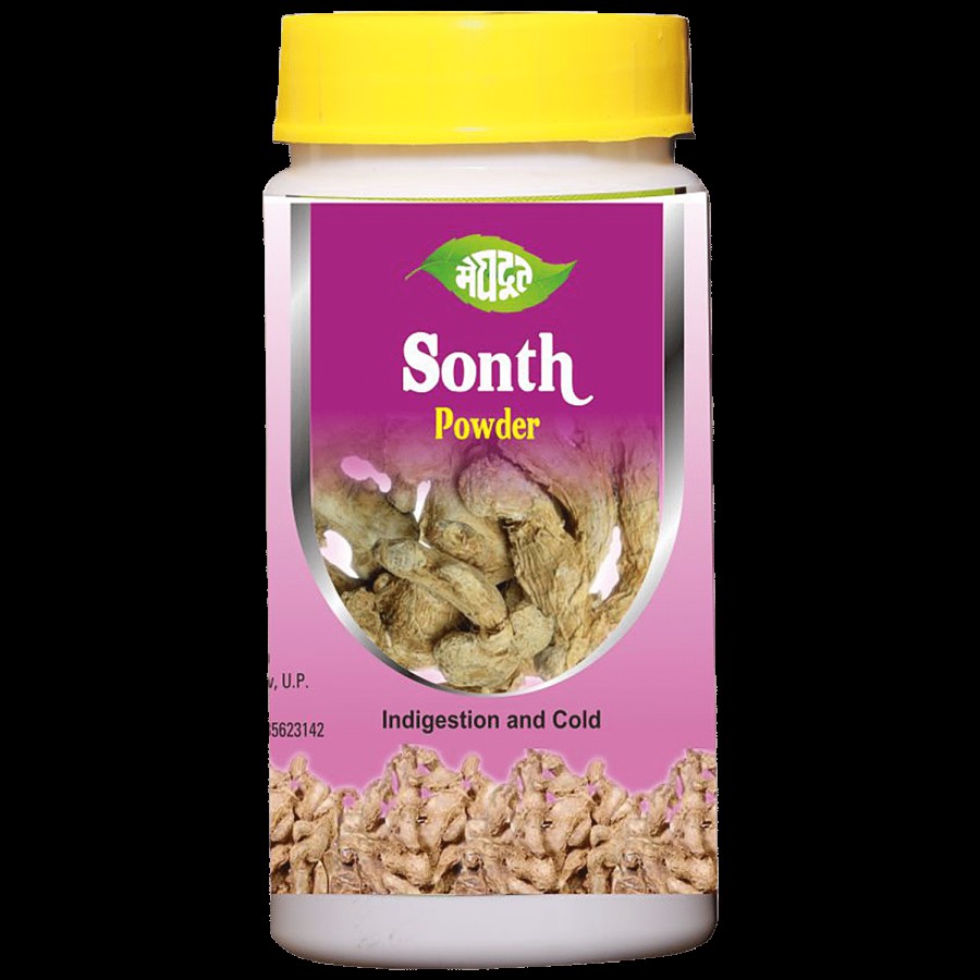 Meghdoot Ayurvedic Sonth Powder