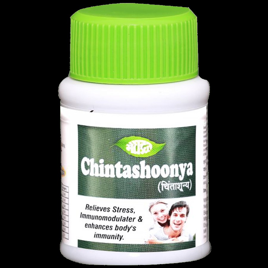 Meghdoot Chintashoonya Tablets