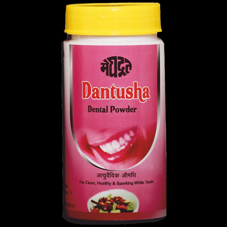 Meghdoot Dantusha Dental Powder - Dant Manjan