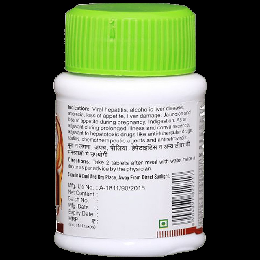 Meghdoot Liv-12 Tablets