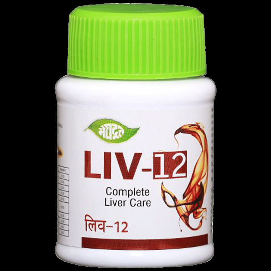 Meghdoot Liv-12 Tablets