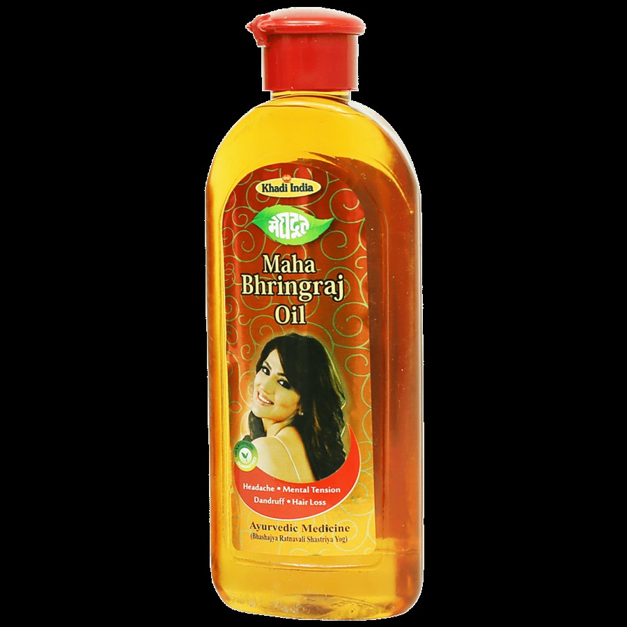 Meghdoot Maha Bhringraj Oil